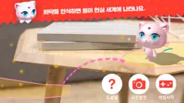 Game screenshot Touch Touch CoinCat AR hack