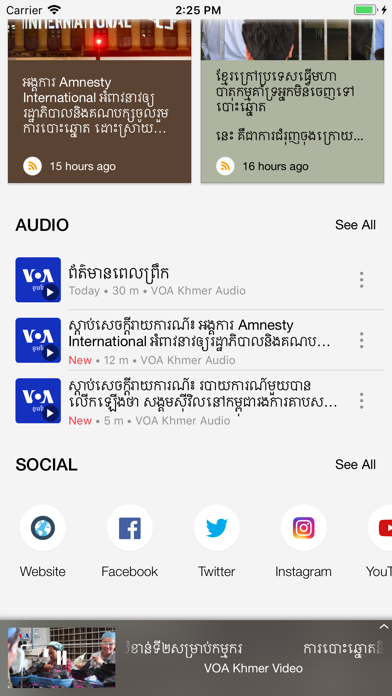 VOA Khmer screenshot 3