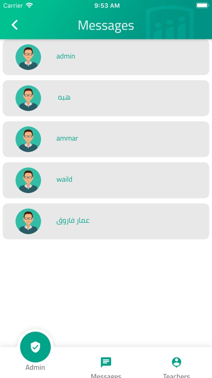 Al-Resala Modern LS screenshot-5