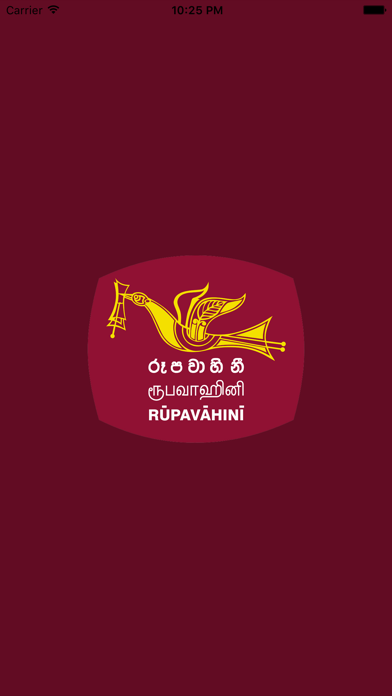 How to cancel & delete Rupavahini from iphone & ipad 1