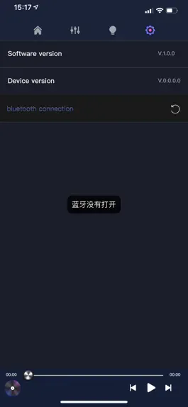 Game screenshot BT Speaker apk