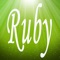 Ruby IDE Fresh Edition