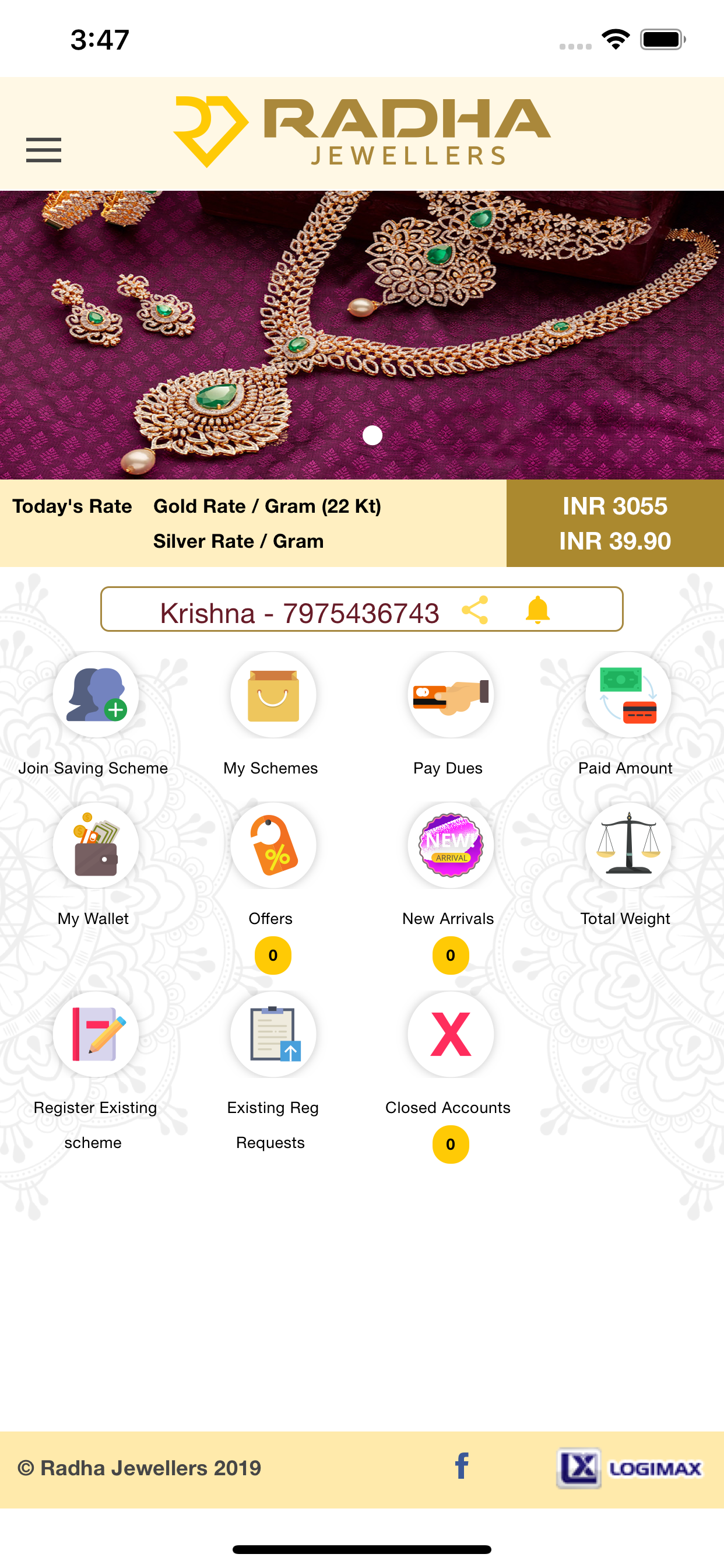 Radha Jewellers screenshot 3