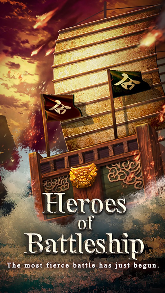 Heroes of Battleship - 1.8.4 - (iOS)