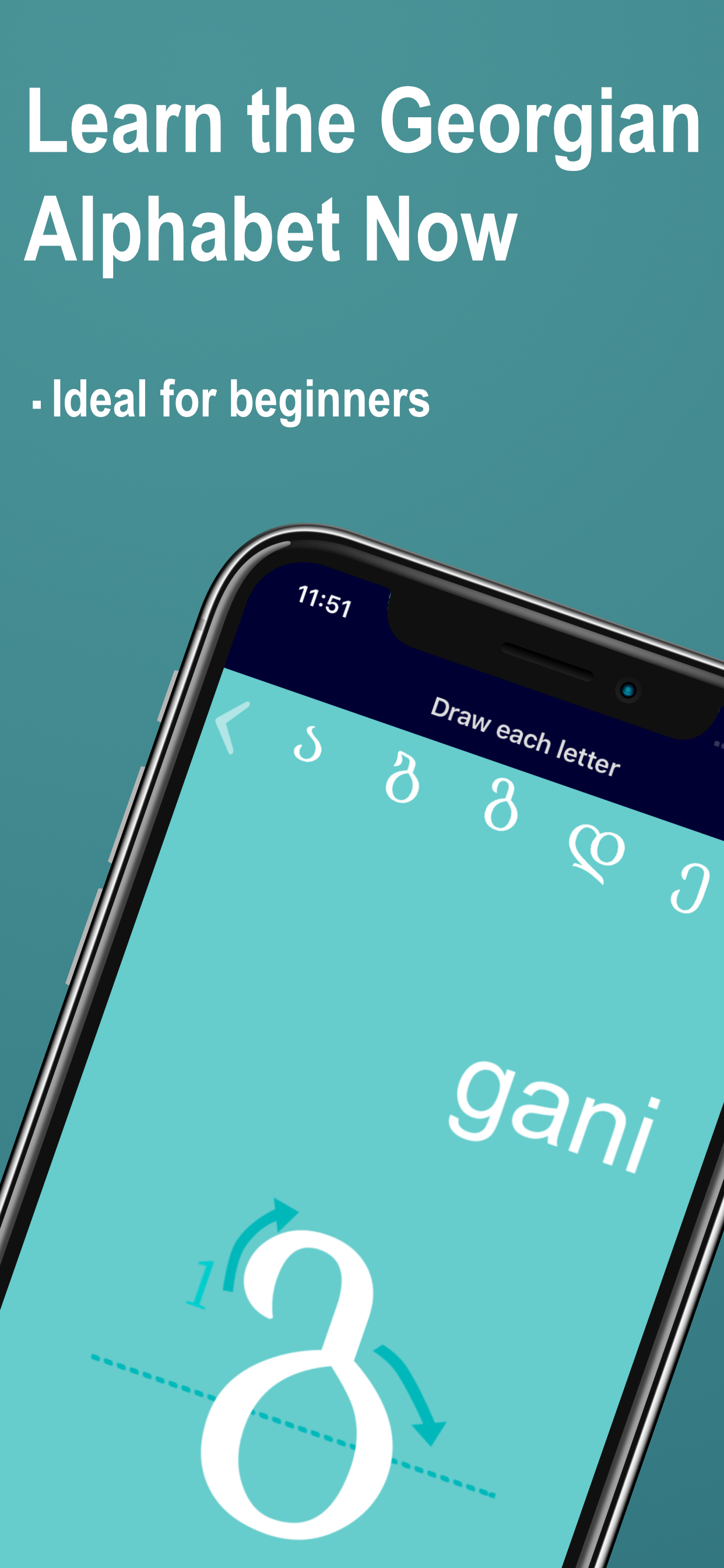 Learn Georgian Alphabet Now