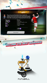 Futuball - Football Manager screenshot