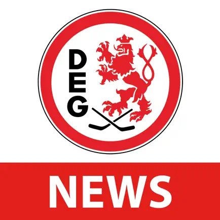 DEG News Cheats