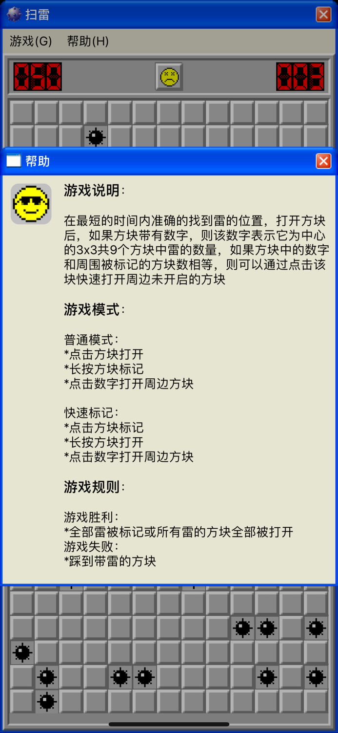 MinesweepingClassic Puzzle Ga