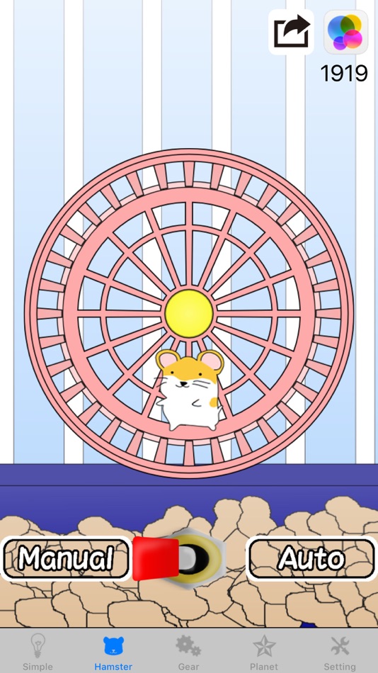#2. Keep Turning Fidget (iOS) Bởi: Ayumu Kinoshita