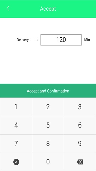 FoodFull Non Profit Screenshot