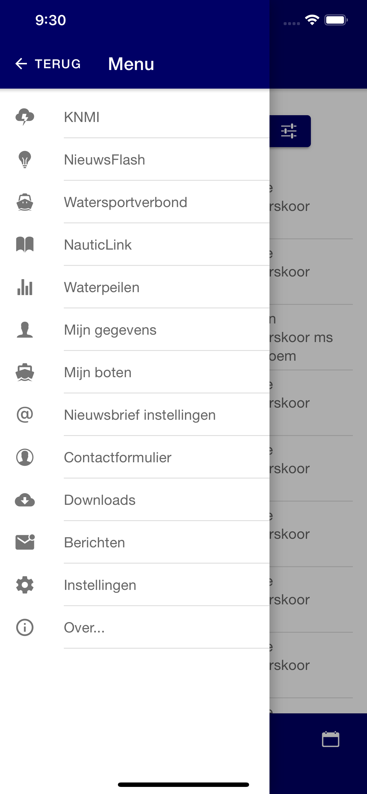 KNMC screenshot 8