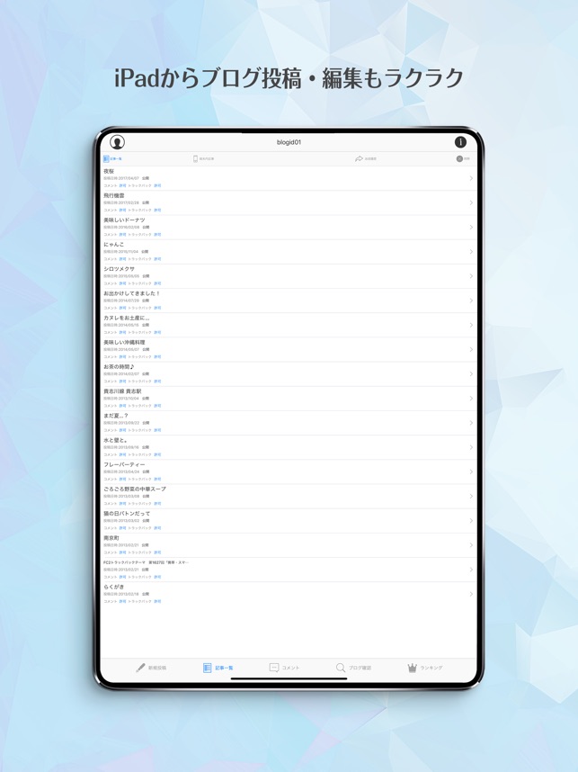 Oscryqvkeec Cm