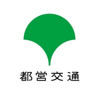 都営交通アプリ apk