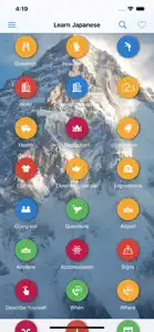 Learn Japanese Quick screenshot #1 for iPhone
