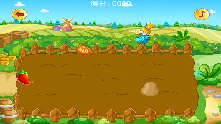 燃烧的蔬菜-认识各种水果 screenshot-3