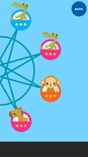Animal Ferris Wheel screenshot 2