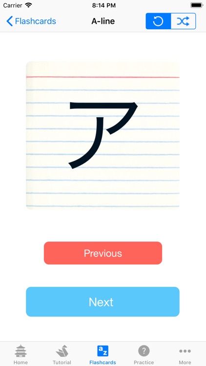 Learn Katakana with Yamashita