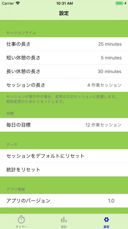Work helper - Time Planner screenshot-3