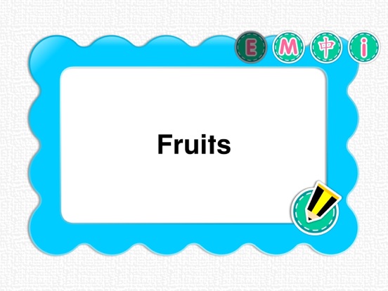 Screenshot #4 pour Picture Dictionary - Plants