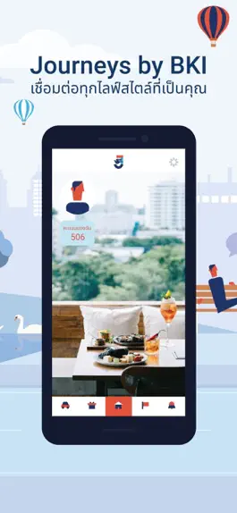 Game screenshot Journeys by BKI mod apk