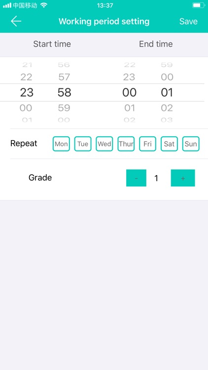 AirEsscentials screenshot-6