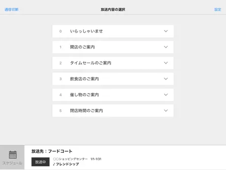 Veme.ly: Subtitles to Videos