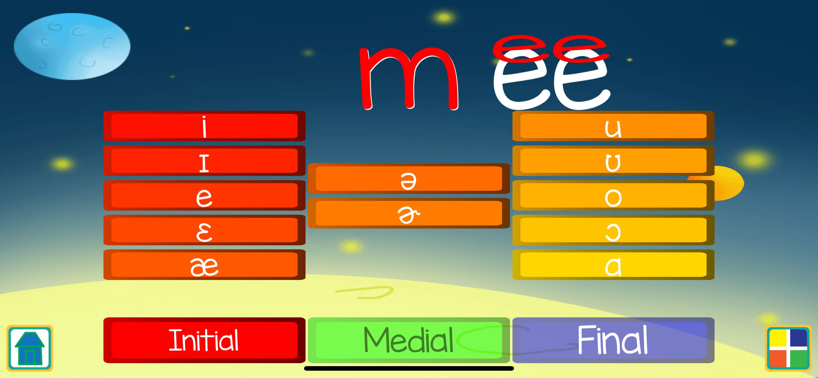 Diado Syllables screenshot 3
