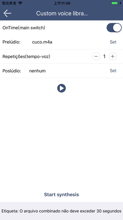 Alarme de voz screenshot-7