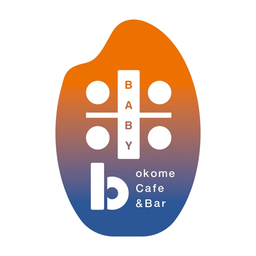 Okome Cafe & Bar 米b iOS App