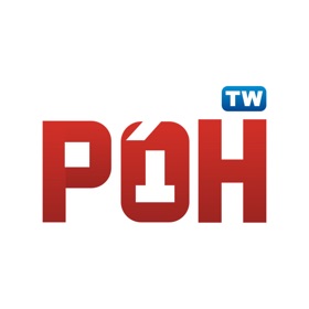螢幕擷取畫面 (3) POH-TW