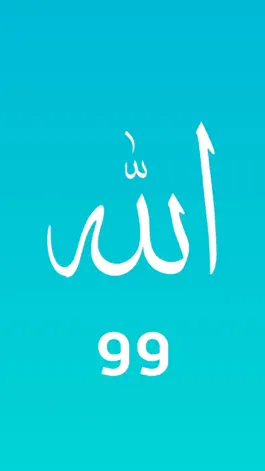 Game screenshot 99 Names of Allah mod apk