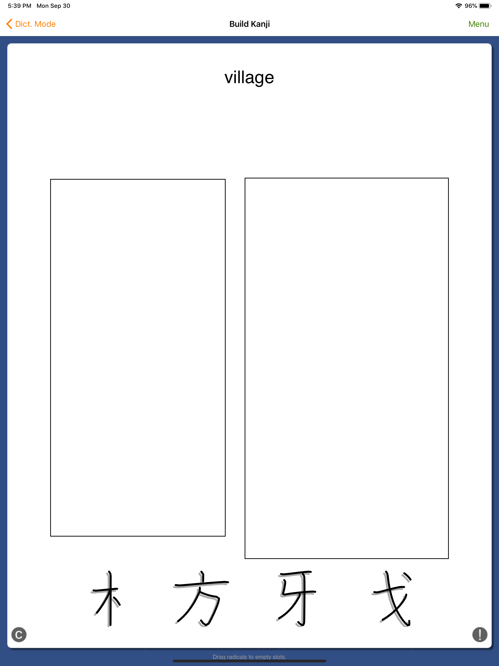 Japanese My Way screenshot 8