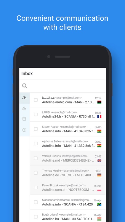 Autoline screenshot-5