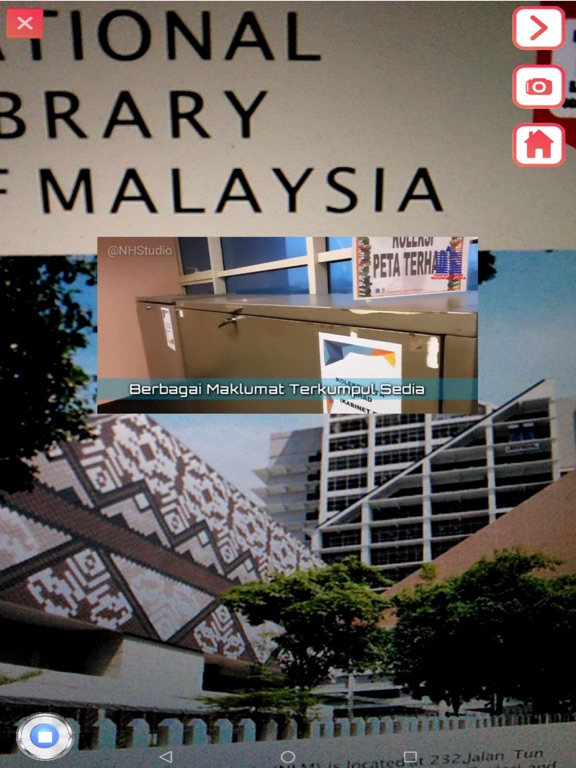 Screenshot #6 pour National Library Msia Passport
