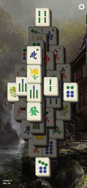 麻將宗師(圖5)-速報App