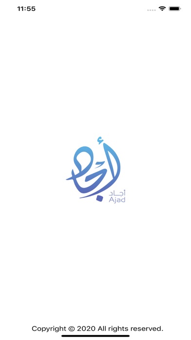 Screenshot #1 pour Ajad - Online Market