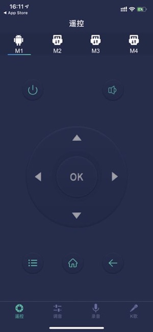 Dr Tuner(圖1)-速報App