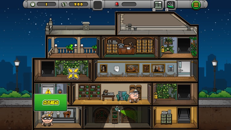 全民特工-超好玩的烧脑解密小游戏