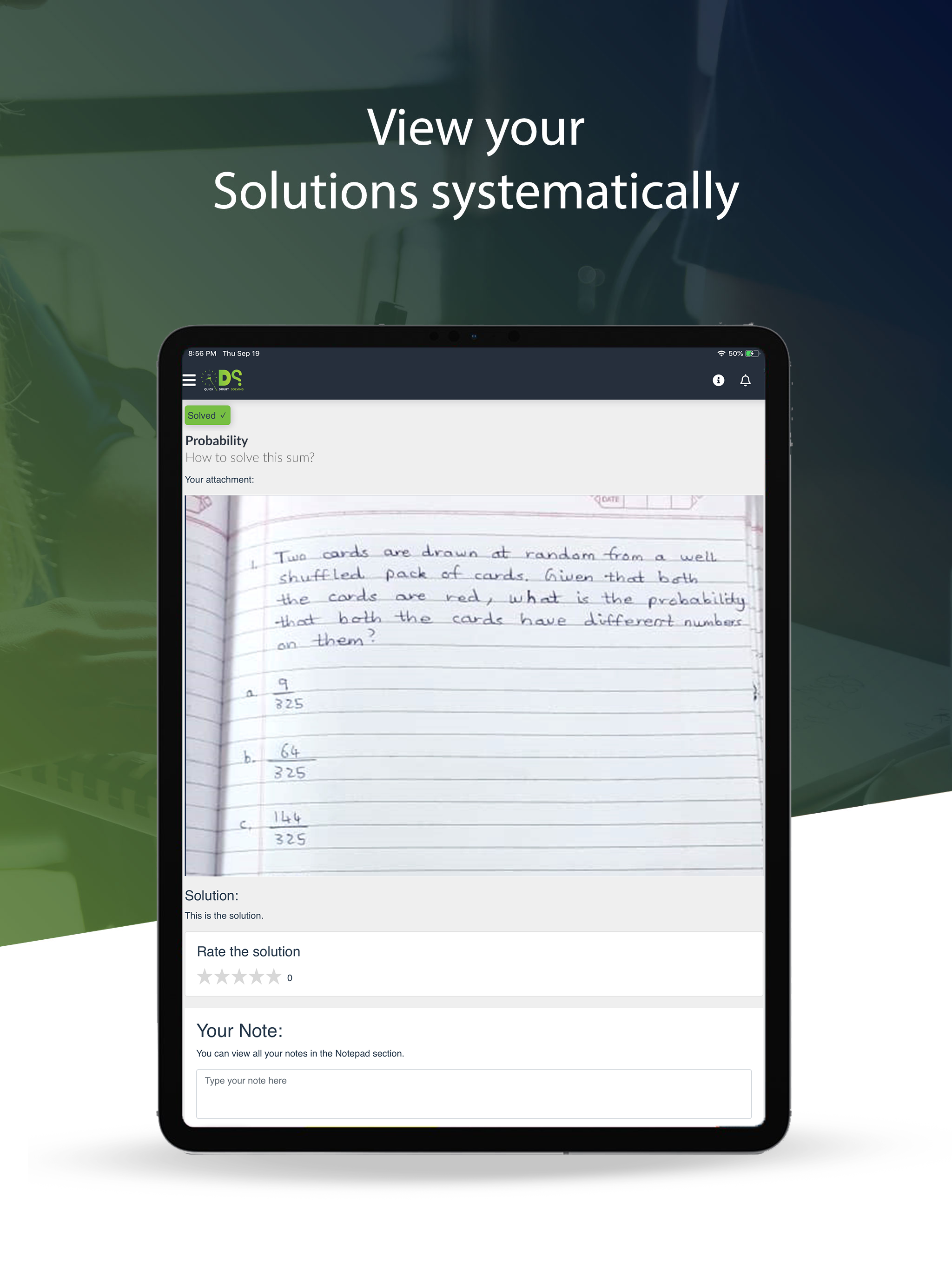 QDS Pro
