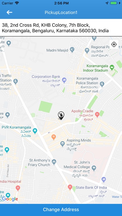 EasyRides EMS screenshot-6