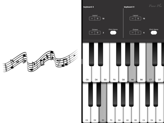 ぴあの - ピアノの楽器 練習 ( Lite )のおすすめ画像4