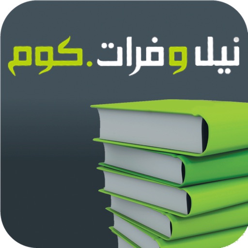 nwf.com - AppWisp.com