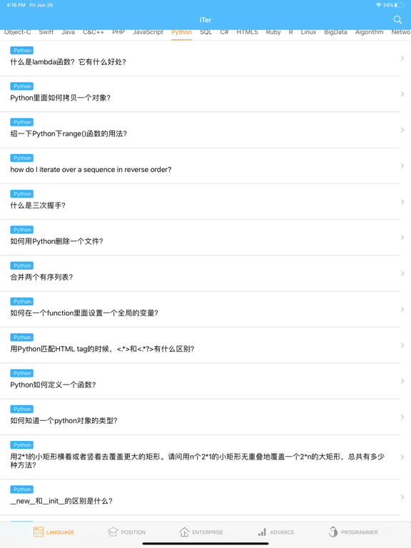 iTer - IT learning iPad screenshot 10 - Developer Tools app
