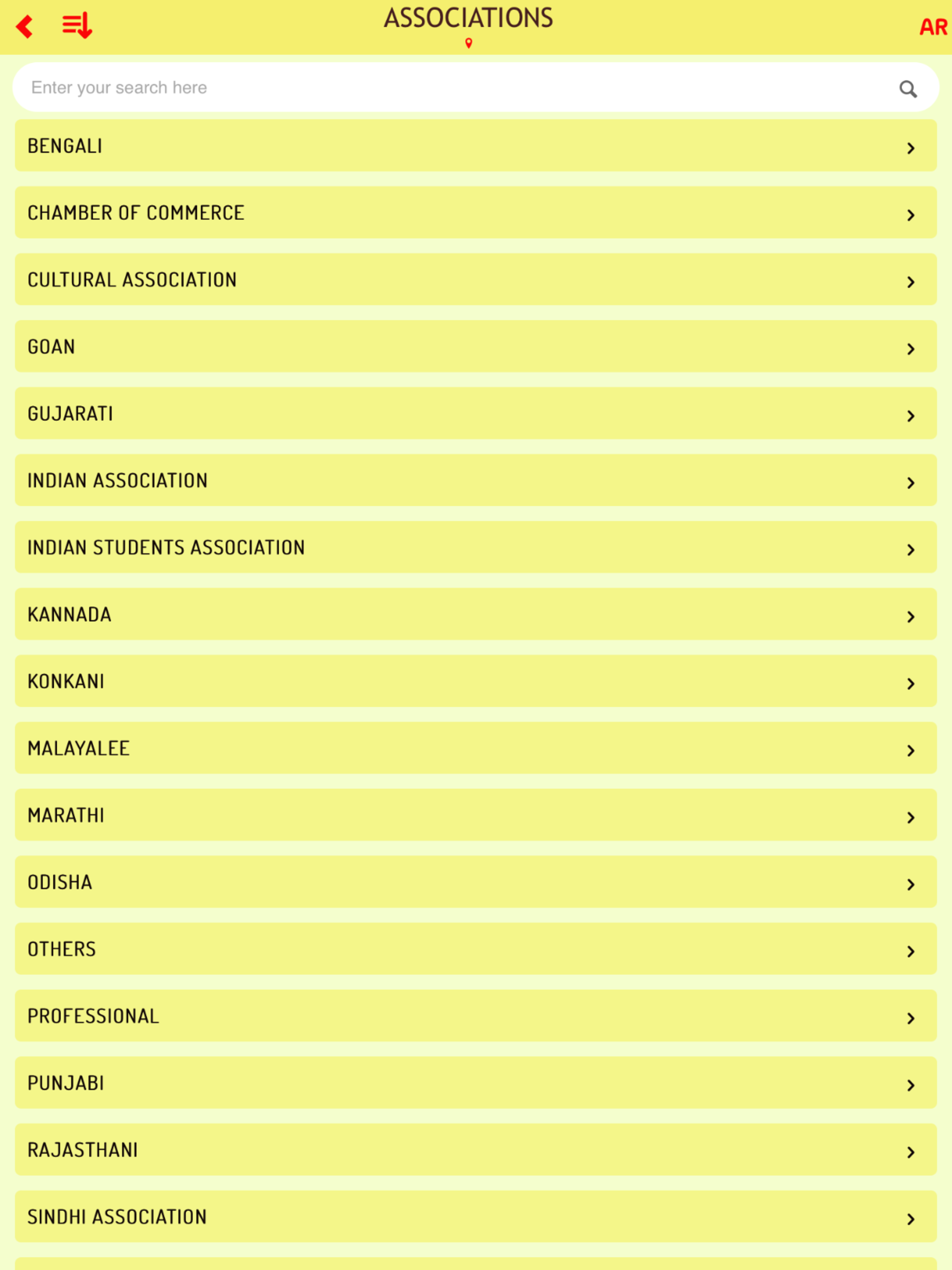 CLUBINDiA screenshot 6