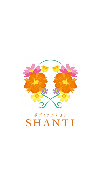 ボディケアサロンSHANTI