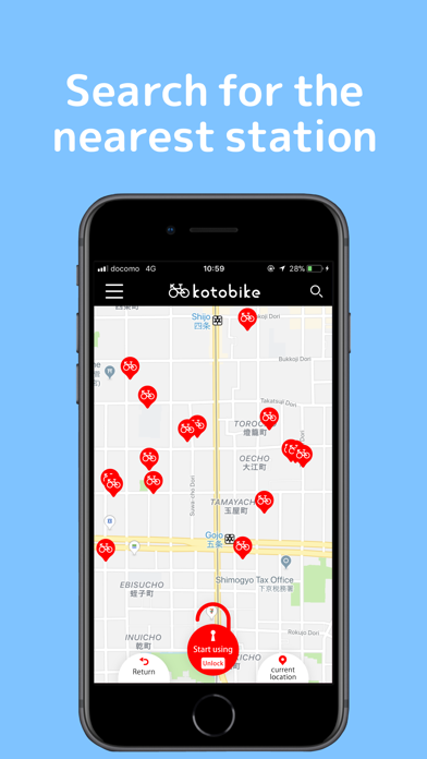 kotobike-Bike Sharing Screenshot