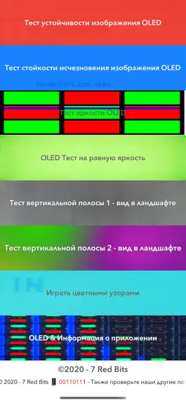 Game screenshot Doctor OLED X mod apk