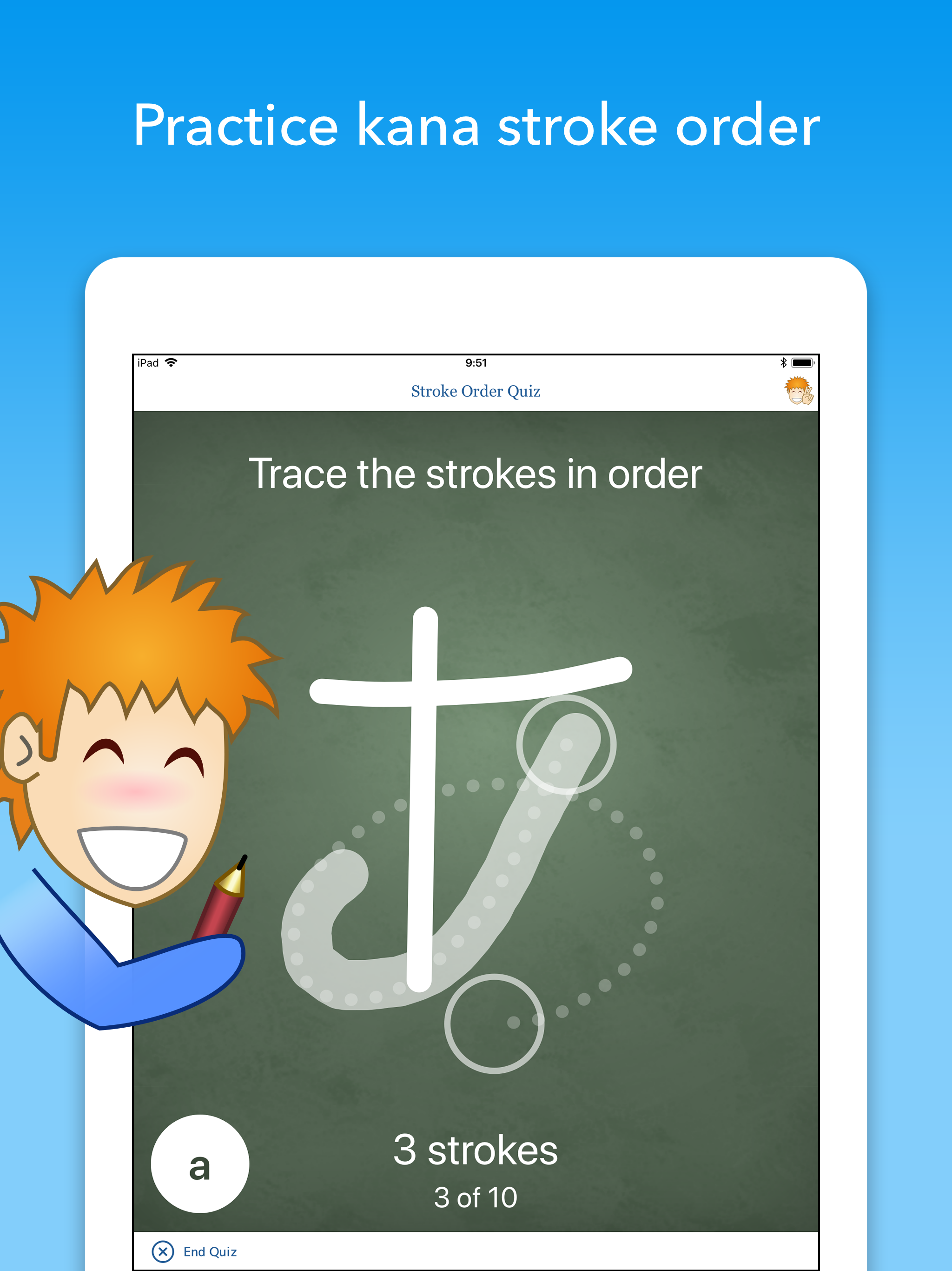 iKana - Hiragana and Katakana