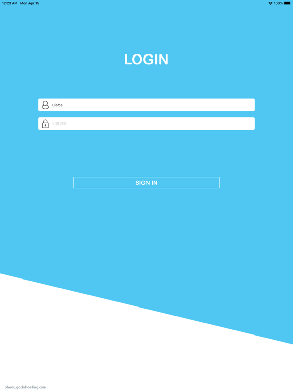 Screenshot #4 pour Oh-Edu Ms