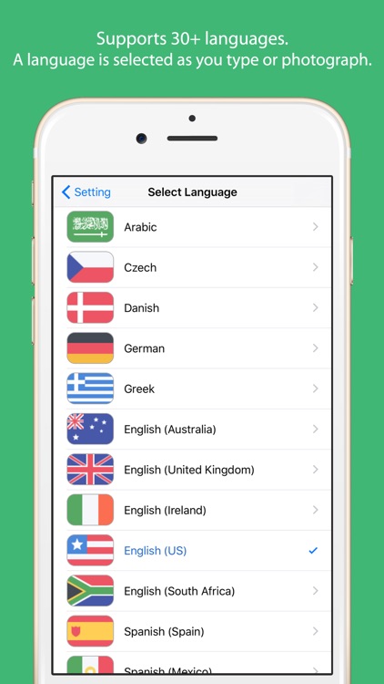 Voice4u TTS screenshot-3